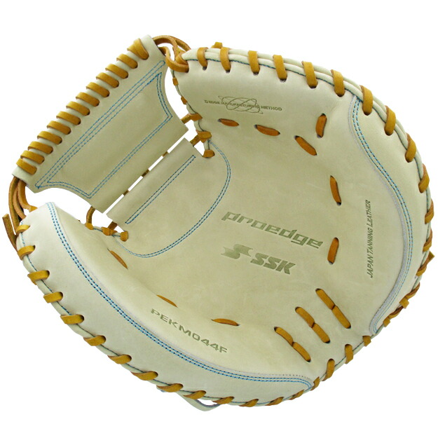 楽天市場】SSK プロエッジ 硬式用 キャッチャーミット 捕手用