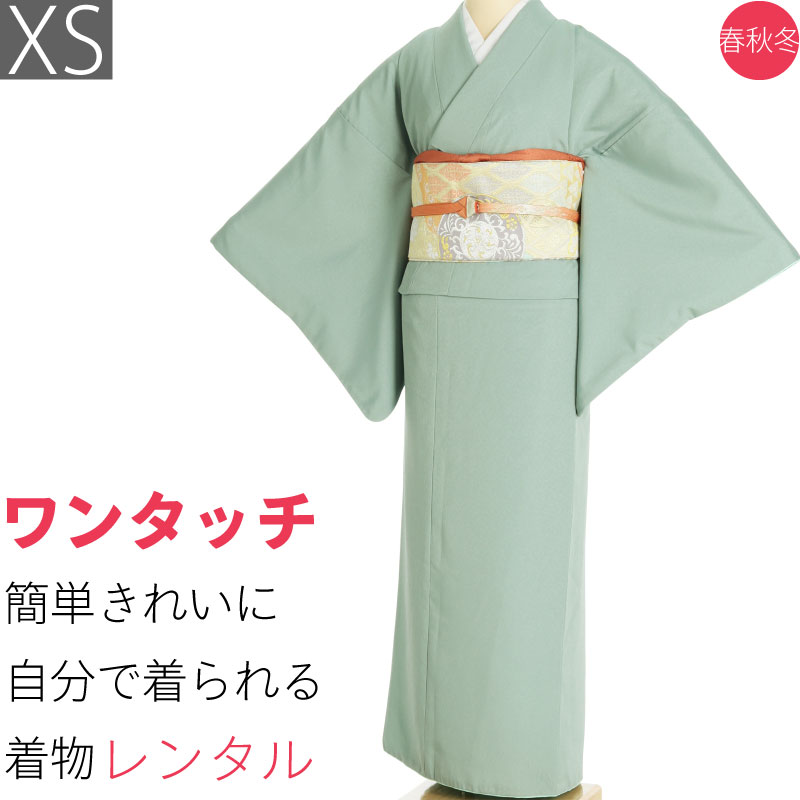 楽天市場】【レンタル】七五三 卒業式 入学式 レンタル 母親 ママ「XS