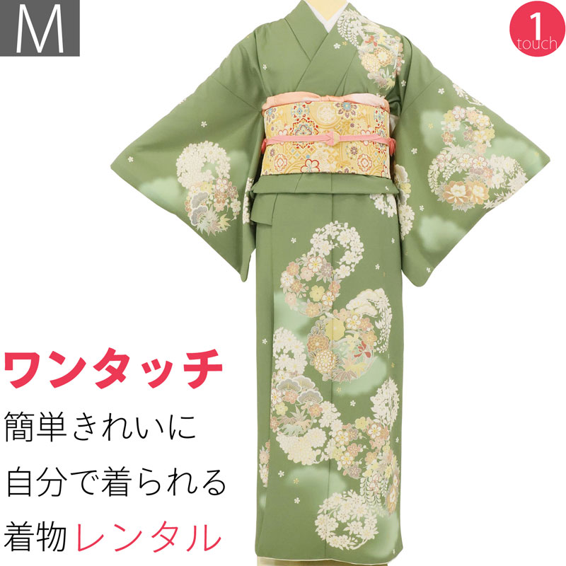 楽天市場】【レンタル】七五三 訪問着 レンタル 母親 ママ「Mサイズ