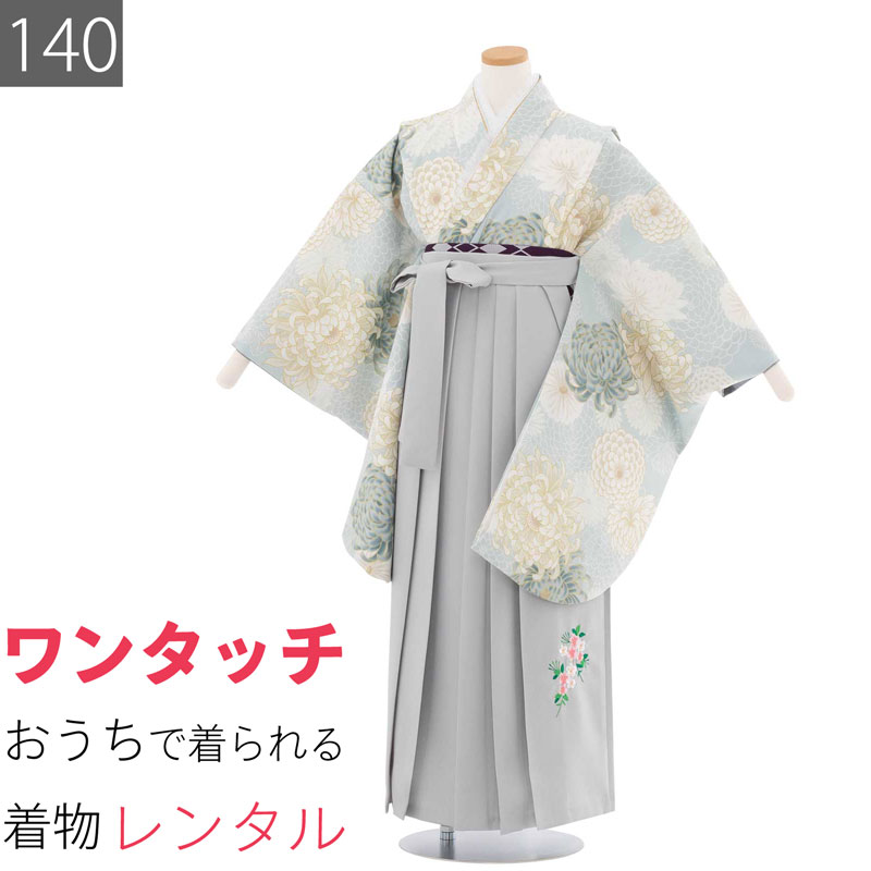 楽天市場】【レンタル】ワンタッチ 小学校 卒業式 女の子 簡単 はかま
