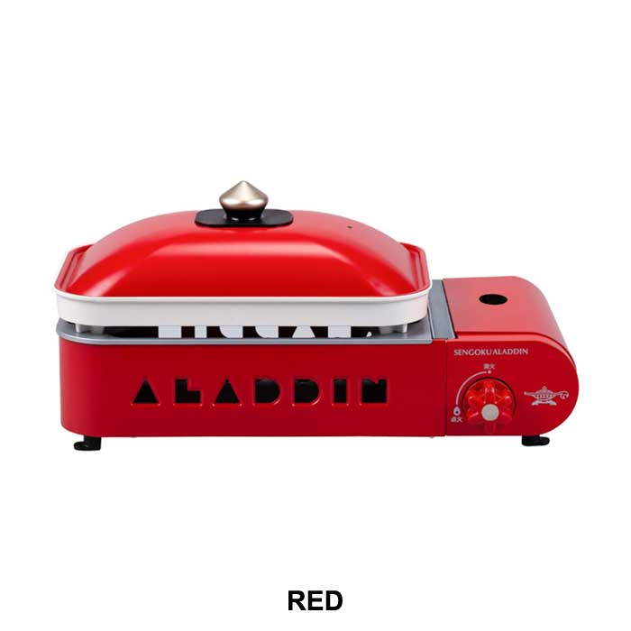 楽天市場】【25日最大P11倍】センゴクアラジン ポータブル ガス ホット