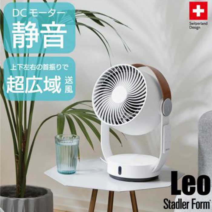 楽天市場】【10日最大P19倍】【メーカー直送】スタドラー フォーム