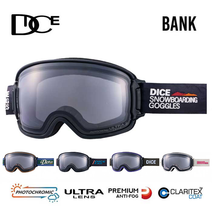 楽天市場】【1日最大P21倍】 ダイス スノーゴーグル バンク DICE