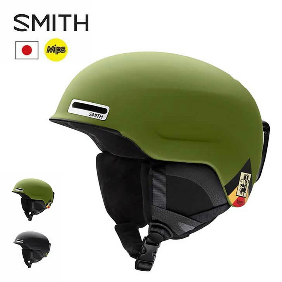 楽天市場】【1日最大P21倍】スミス スノーボード ヘルメット SMITH