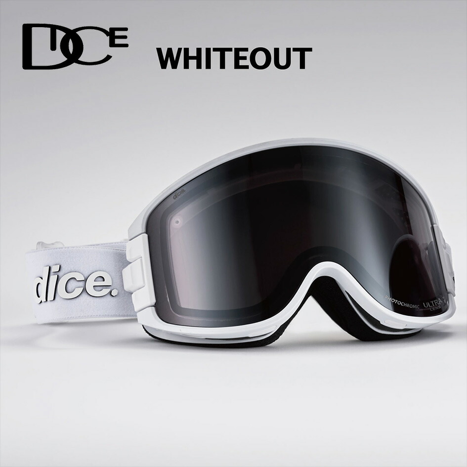 楽天市場】ダイス バンク ゴーグルの通販