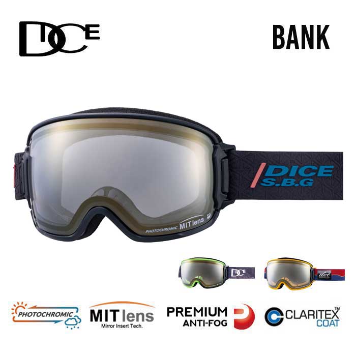 楽天市場】dice bankの通販