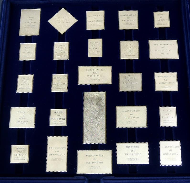 楽天市場】フランクリンミント 国際郵便局長協会発行 日本の偉大な切手