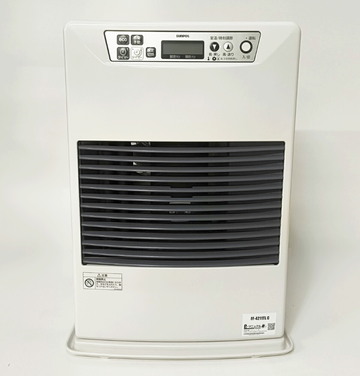 楽天市場】CHOFU 長府製作所 密閉式石油ストーブ（FF式） FF4211TLC