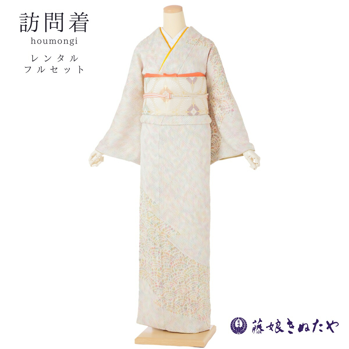 楽天市場】正絹 総絞りの通販