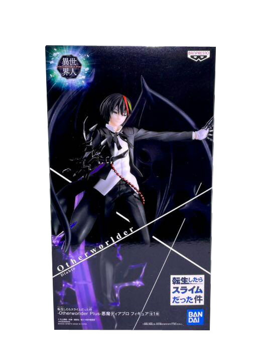 楽天市場】B-83 【在庫有】異世界人 転生したらスライムだった件