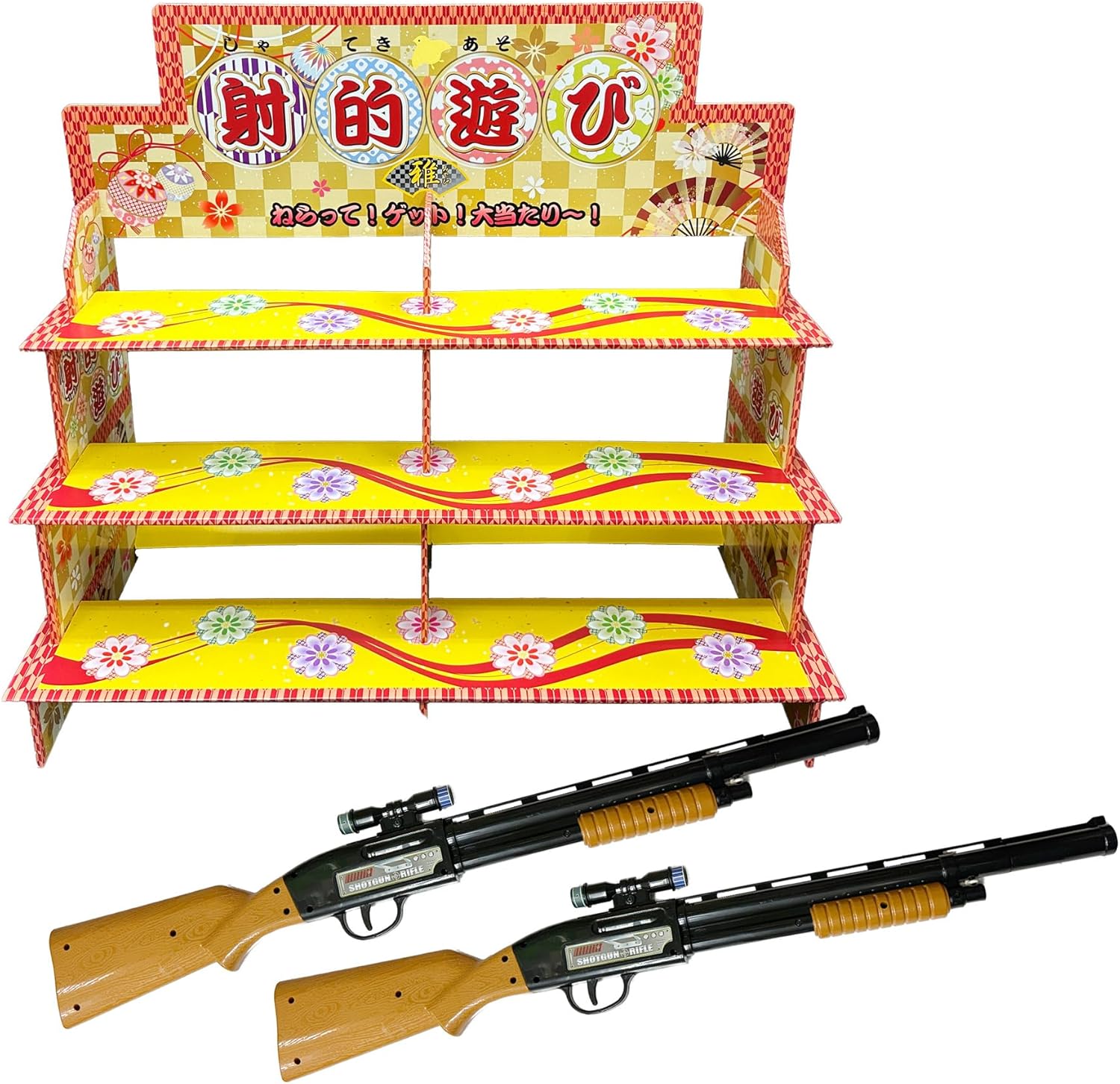 楽天市場】おうちで射的セットS 射的台1・コルクガン2・射的遊戯用