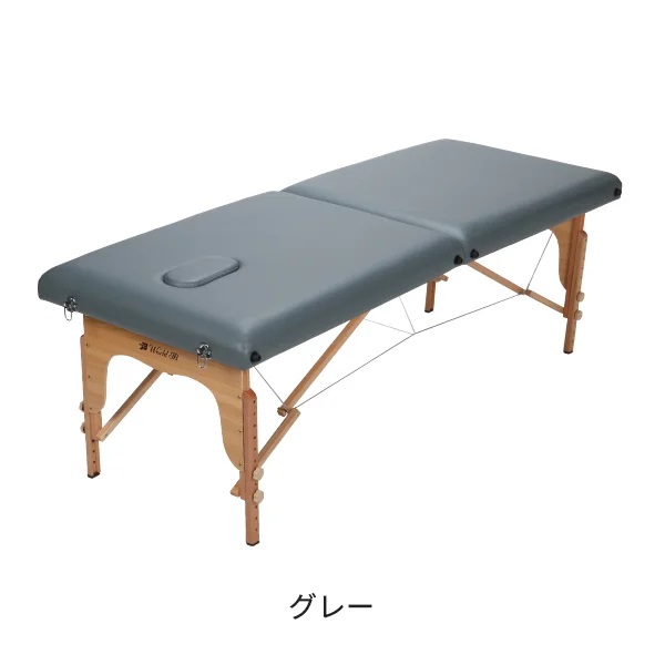 ワールドジェイビー 軽量折りたたみマッサージベッド 木製・有孔
