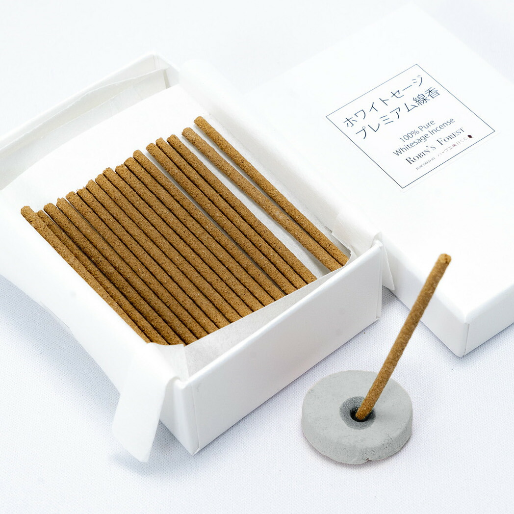 楽天市場】送料無料 ホワイトセージ 浄化用お香 線香 5cm 18本 入り お