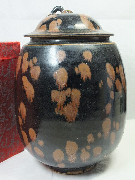 ⭕️沖縄 透かし 壺 骨董 龍巻 沖縄 透かし 壺 骨董 龍巻 沖縄 透かし