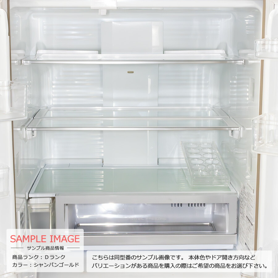 楽天市場】【中古/屋内搬入付き/訳あり品】 Panasonic フレンチ6ドア