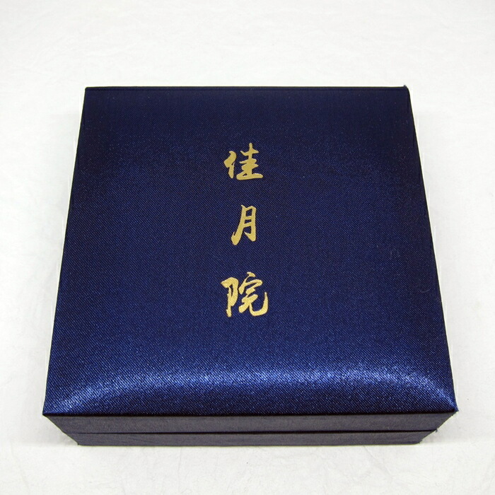 楽天市場】伽羅油入り沈香油 飴色 1ml【高ランク本物】天然 伽羅オイル