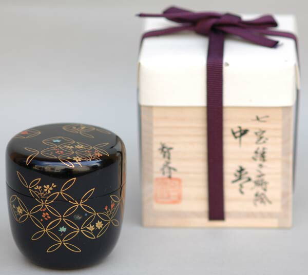 na002.jpg?fitin=272:272