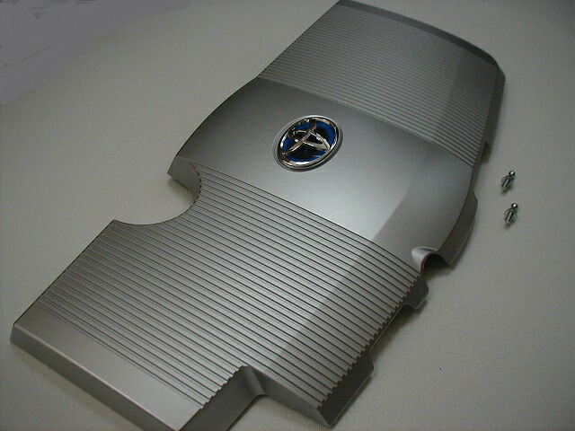 楽天市場】【トヨタ純正】 エンジンカバー ［シリンダーヘッドカバー