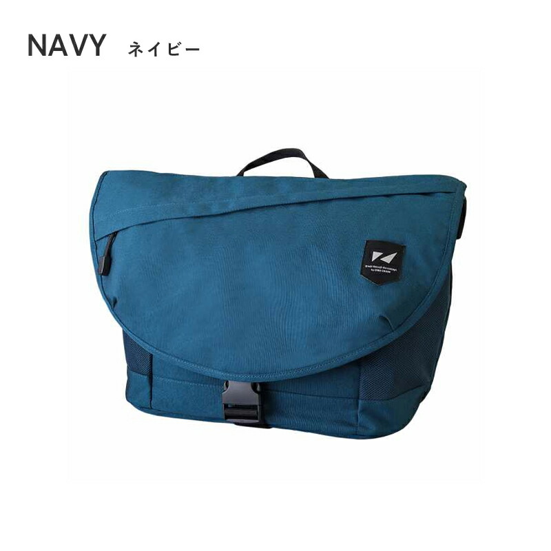 楽天市場】【3/1限定ポイント10倍】【ランキング1位】メッセンジャー