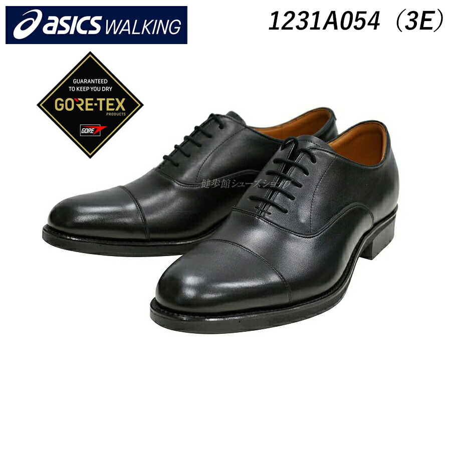 革靴 ビジネスシューズ ランウォーク ゴアテックス」の人気商品一覧