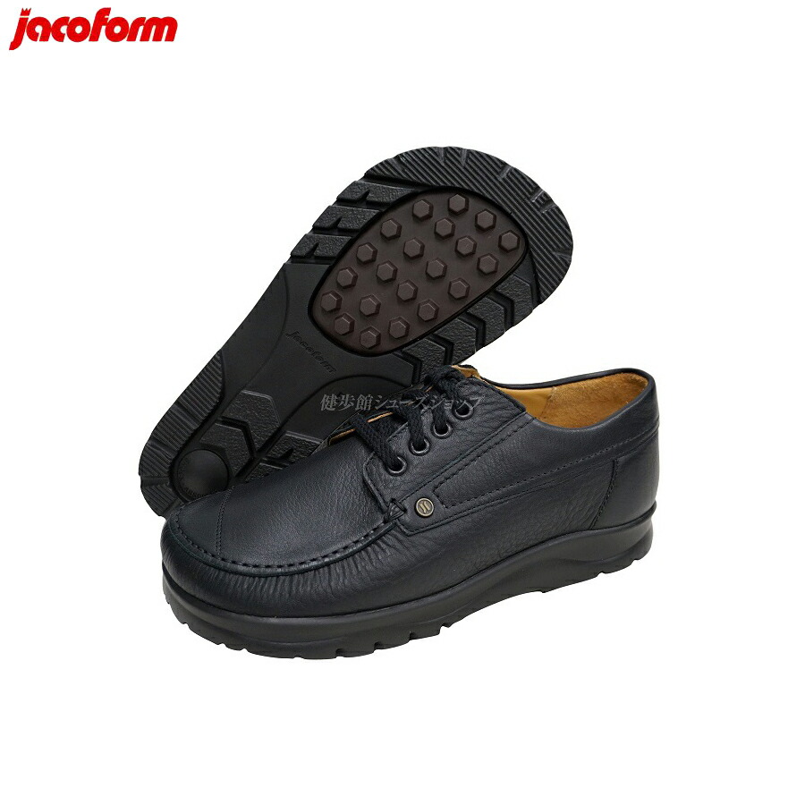 楽天市場】ヤコフォーム（性別メンズ）（メンズ靴｜靴）の通販