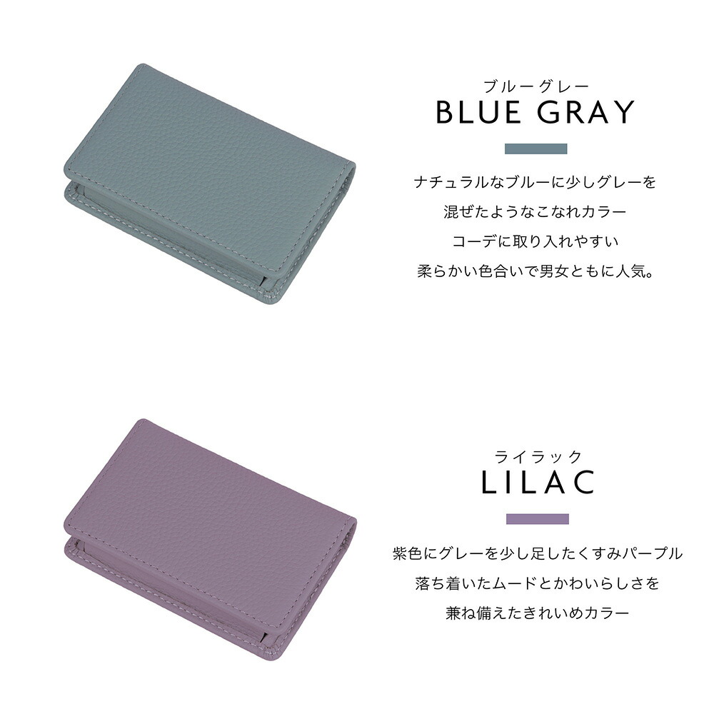 楽天市場】本革 名刺入れ ボタン留め カードケース マグネットなし