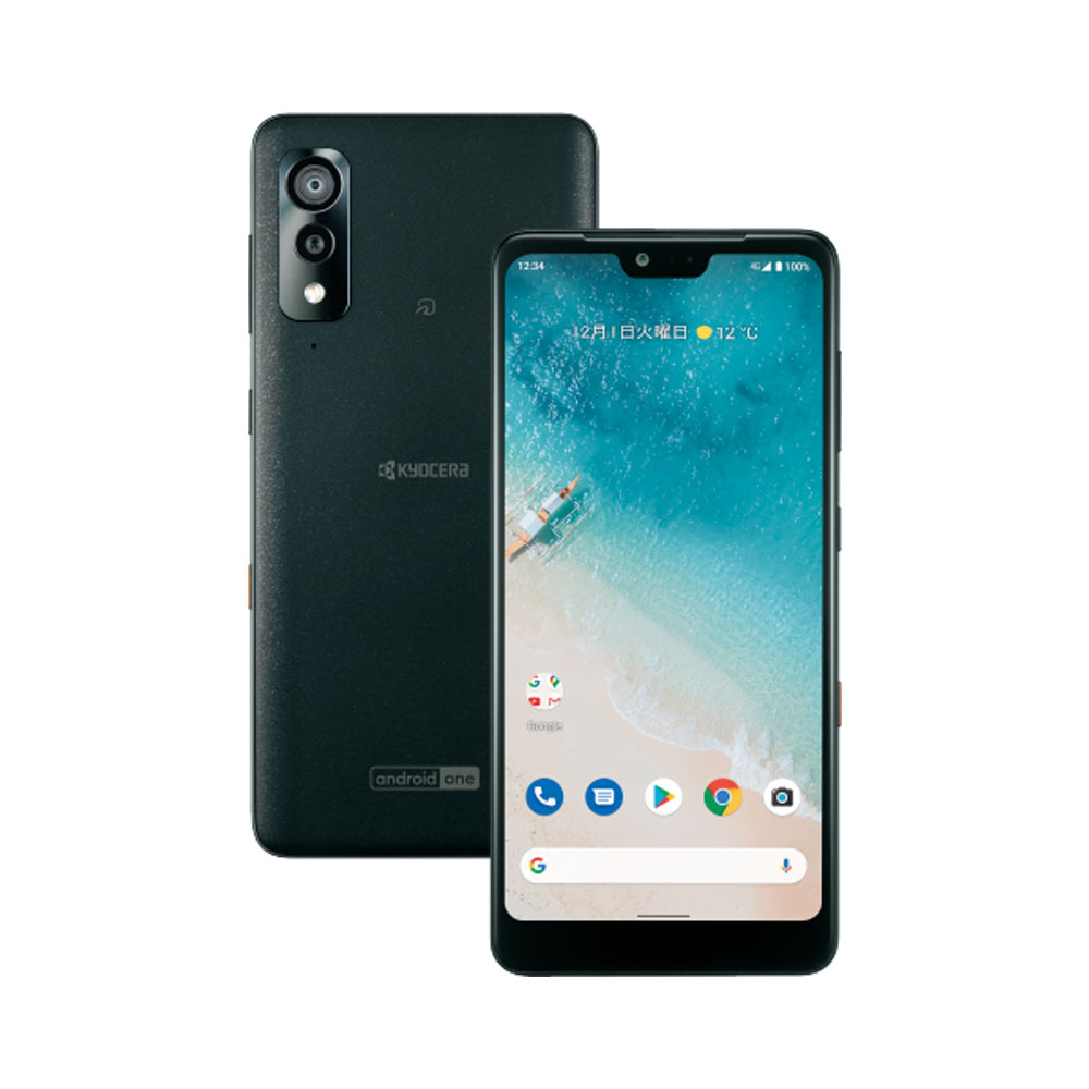 楽天市場】中古 Sランク 京セラ Android One S8 シムフリー 白ロム
