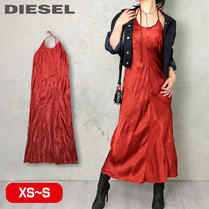 楽天市場】☆DIESEL ディーゼル レディース☆ホルターネック バック