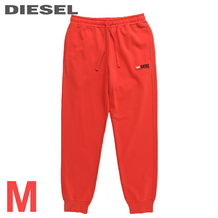 楽天市場】□DIESEL ディーゼル メンズ□ウエストゴム ドロスト ワン