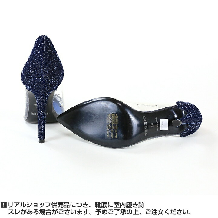 楽天市場】☆DIESEL ディーゼル レディース☆ポインテッドトゥ