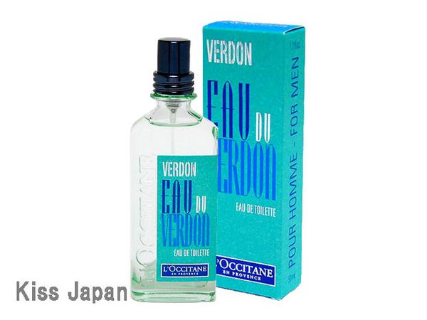 楽天市場】ロクシタン L'OCCITANE ヴェルドン オードトワレ 50ml EDT