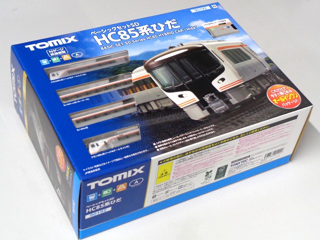 楽天市場】TOMIX Nゲージ ベーシックセットSD HC85系ひだ #90192