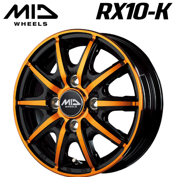 楽天市場】オレンジ（リム幅（インチ）4.5）（タイヤ・ホイール｜車