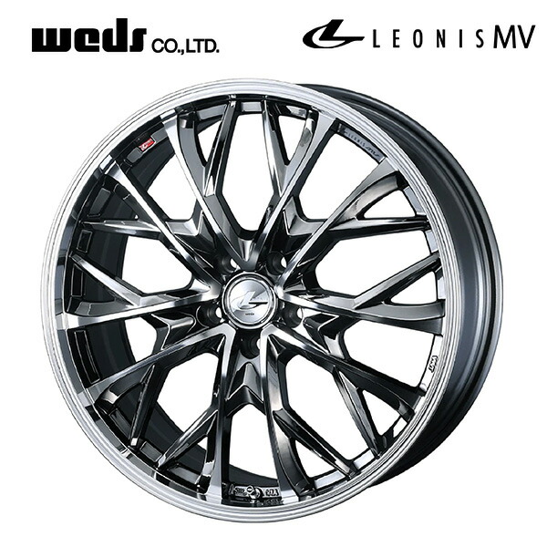 楽天市場】ウェッズ レオニス MV ブラックメタルコートミラーカット 16
