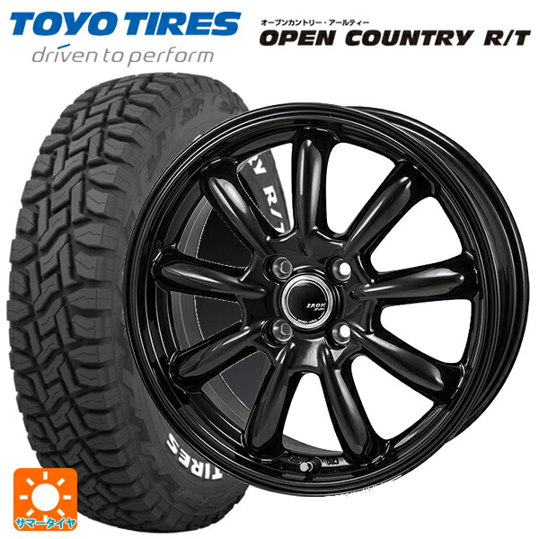 楽天市場】スズキ ハスラー(MR52/92S)用 165/60R15 77Q トーヨー
