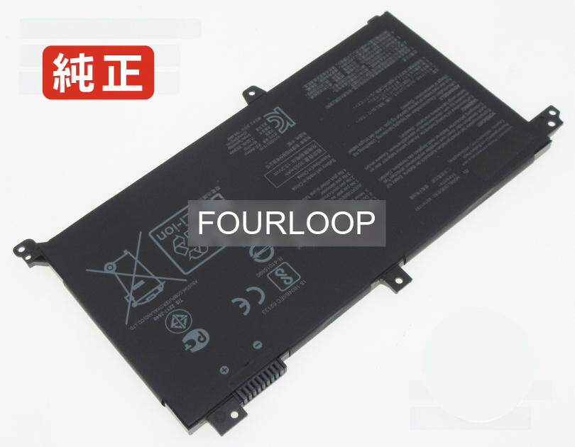 純正】X571gd 11.52V 42Wh asus ノート PC ノートパソコン 純正