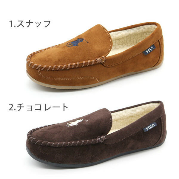 楽天市場】ポロ ラルフローレン メンズ モカシンシューズ スリッポン