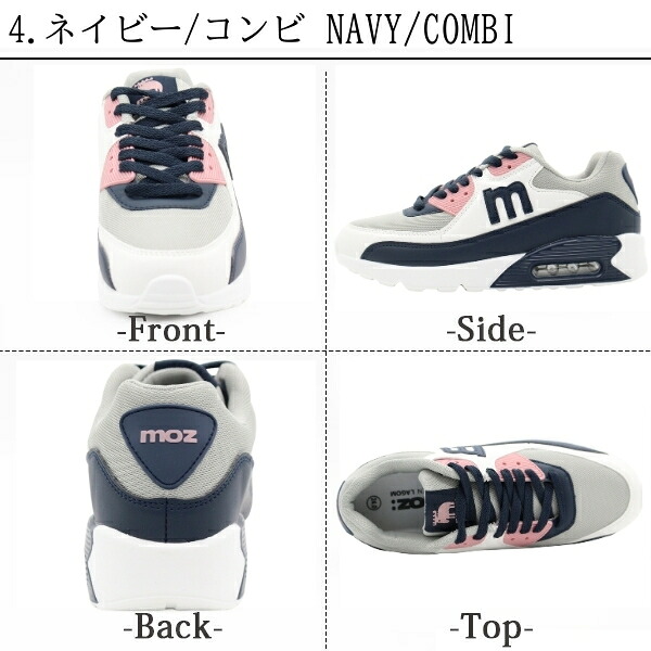 楽天市場】【25日限定☆P最大8倍】 スニーカー レディース 靴 黒 白