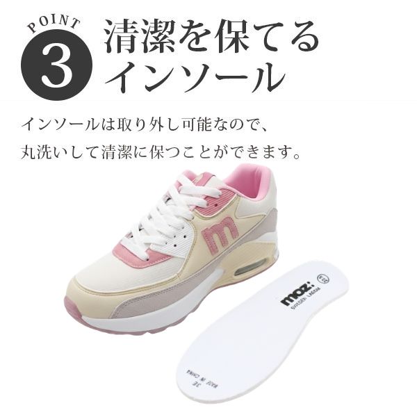 楽天市場】【25日限定☆P最大8倍】 モズ スニーカー レディース 靴