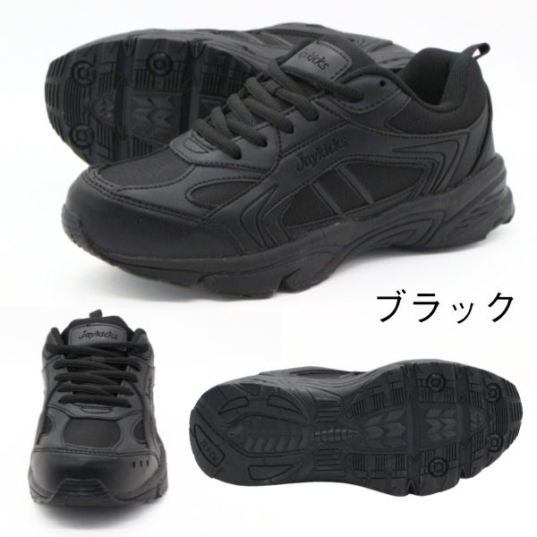 楽天市場】スニーカー 防水 通学 レディース メンズ キッズ 白