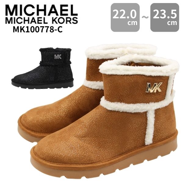 楽天市場】【3000円ポッキリ】 マイケル マイケルコース ブーツ