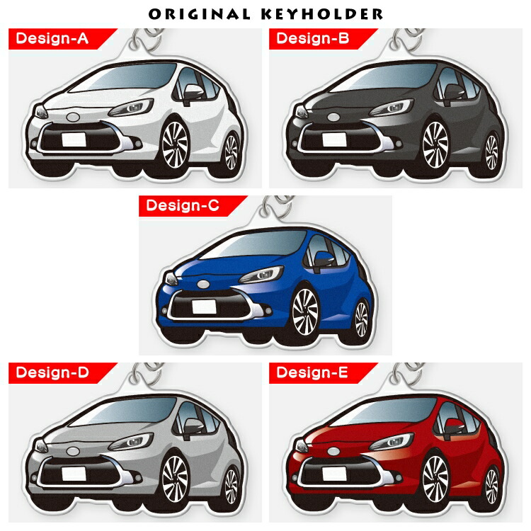 楽天市場】アクア AQUA MXPK10 MXPK11 MXPK15 MXPK16 キーホルダー