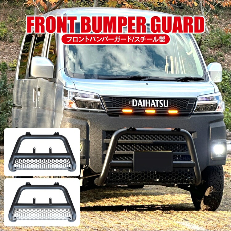 楽天市場】ダイハツ ハイゼットカーゴ S321V S331V パーツ