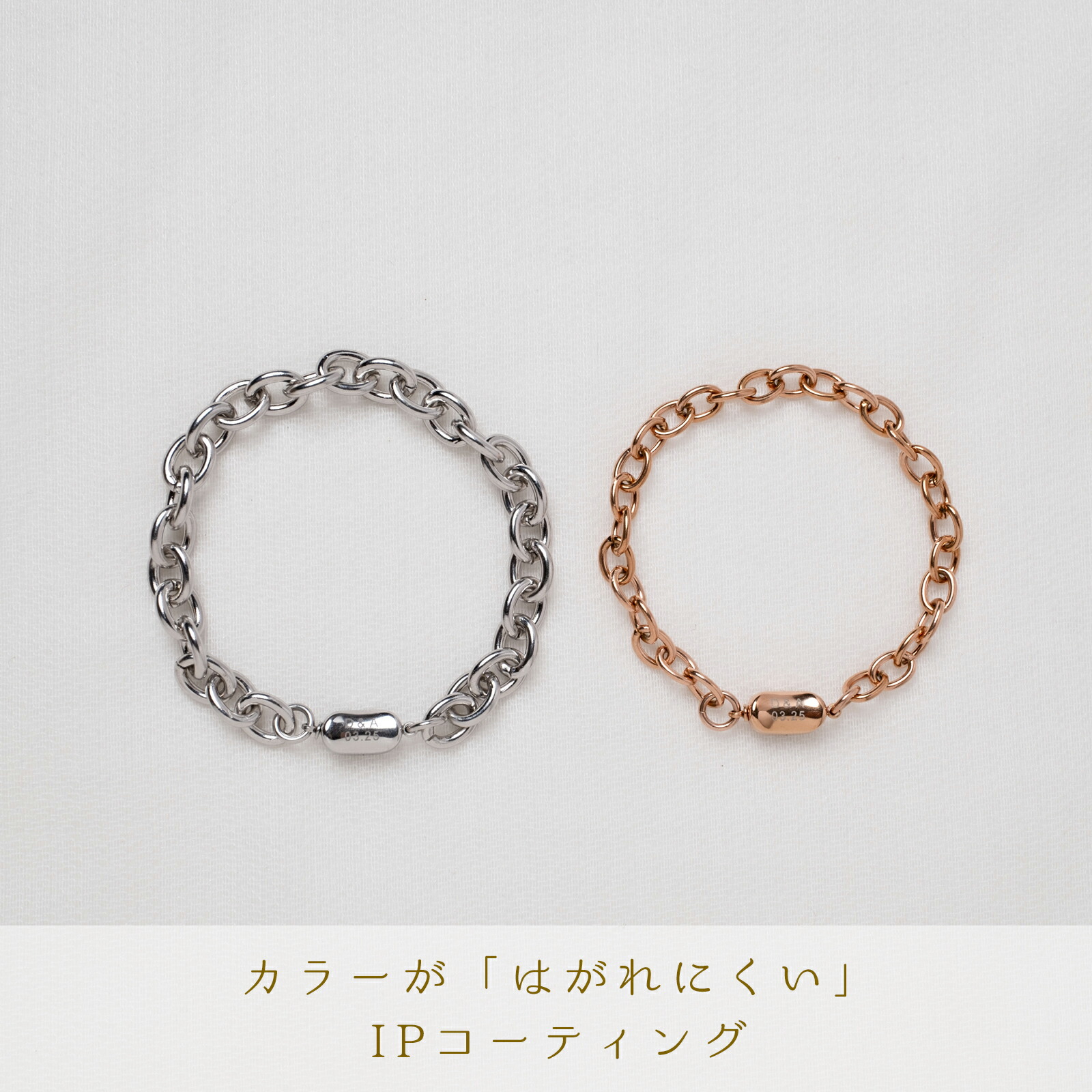 楽天市場】Lauss 太めアズキチェーン シンプル ペアブレスレット ペア