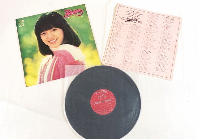 楽天市場】【中古】岩崎宏美 ファンタジー センチメンタル LP レコード