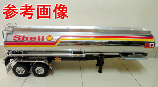 楽天市場】送料無料 1/14 タンク セミトレーラー シェル 旧バージョン