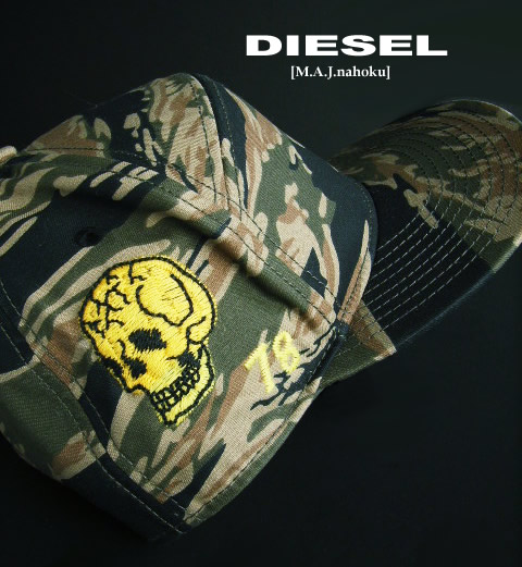 楽天市場】7890新品☆ディーゼル DIESEL☆プレートロゴ迷彩キャップ