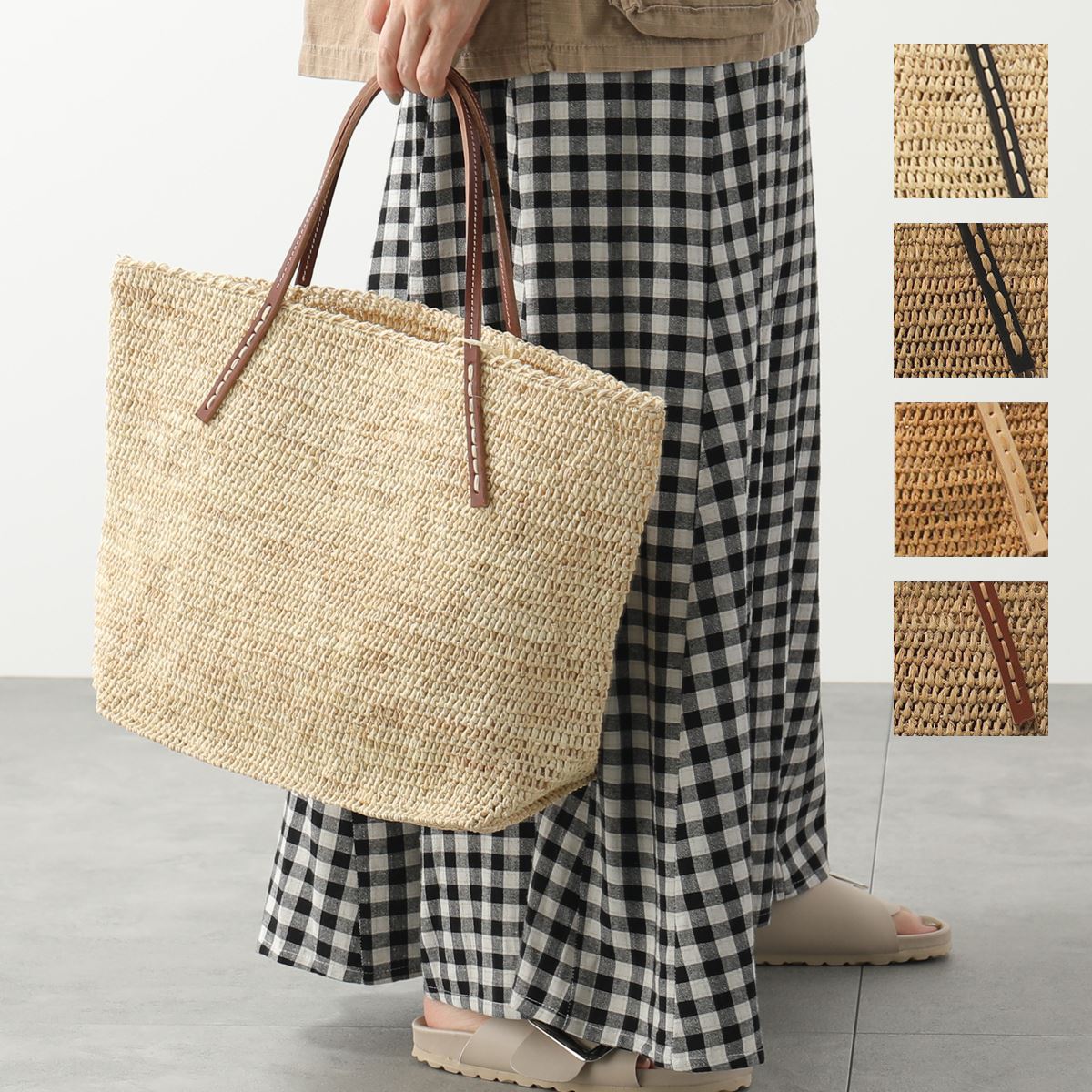 楽天市場】Sans Arcidet サンアルシデ カゴバッグ BEBY BAG SMALL Baby