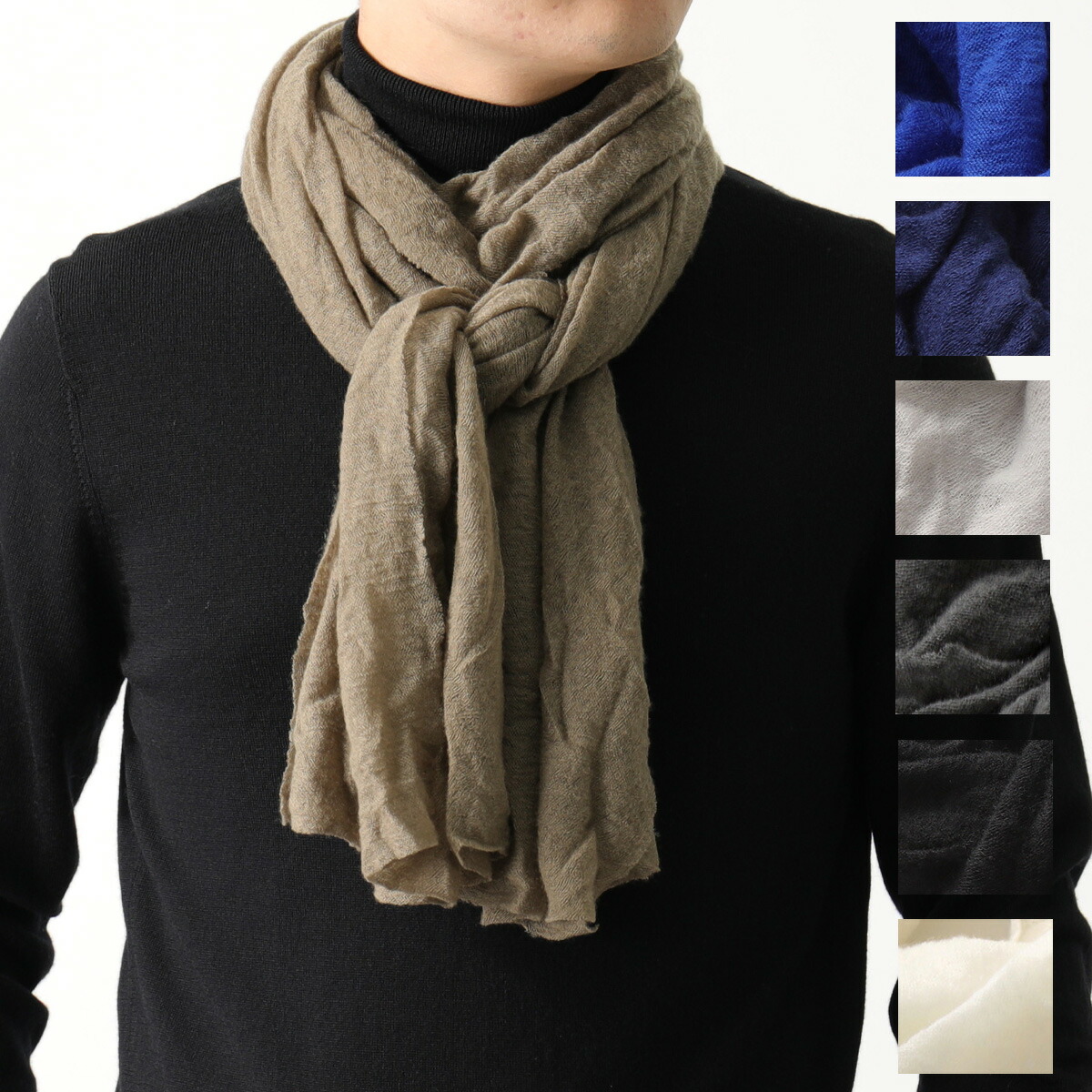 楽天市場】Pin1876 ピン1876 ストール 5505F/201 メンズ カシミヤ 中判