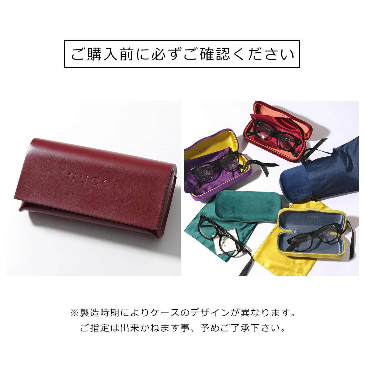 楽天市場】GUCCI グッチ メガネ GG1833OK メンズ ウェリントン型